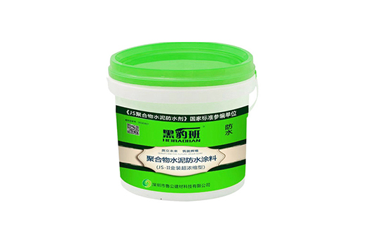 防水涂料