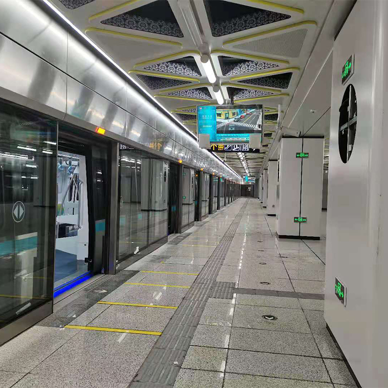 轨道交通防水